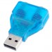 USB - PS/2 DUAL переходник для клавиатуры и мыши