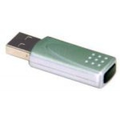 Контроллер Infrared Adapter USB U-244/U-243 (IRDA Data Device)