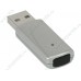Контроллер Infrared Adapter USB U-244/U-243 (IRDA Data Device)
