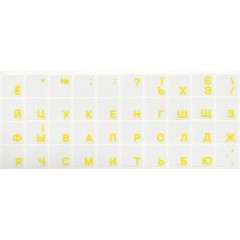 Наклейки для клавиатуры @LUX™ прозрачные, обратное нанесение (голубые)